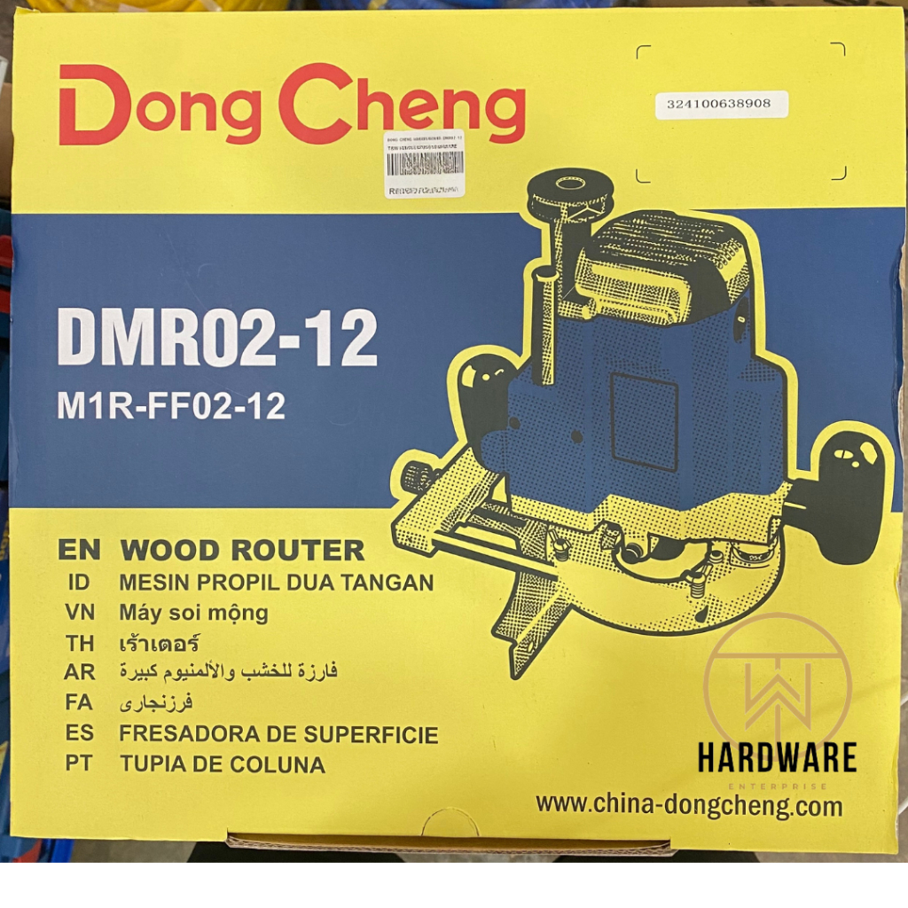 Dong Cheng DMR02-12 1850w Electric Wood Router Wood Trimmer Mesin ...