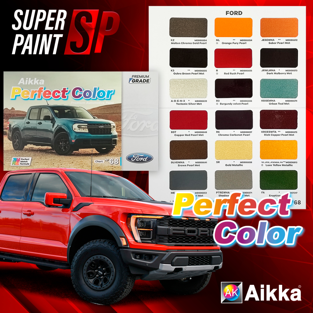 Aikka Perfect Color Chart No68 FORD Original 2K Car Paint Touch Up ...
