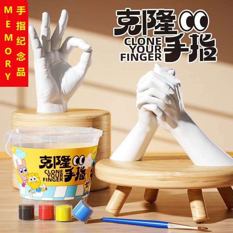 DIY hand casting molding kit Clone Fingers Plaster Gypsum Children Hand ...