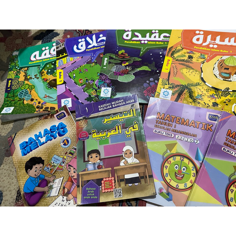 buku teks darjah 1 dan buku teks kafa | Shopee Malaysia