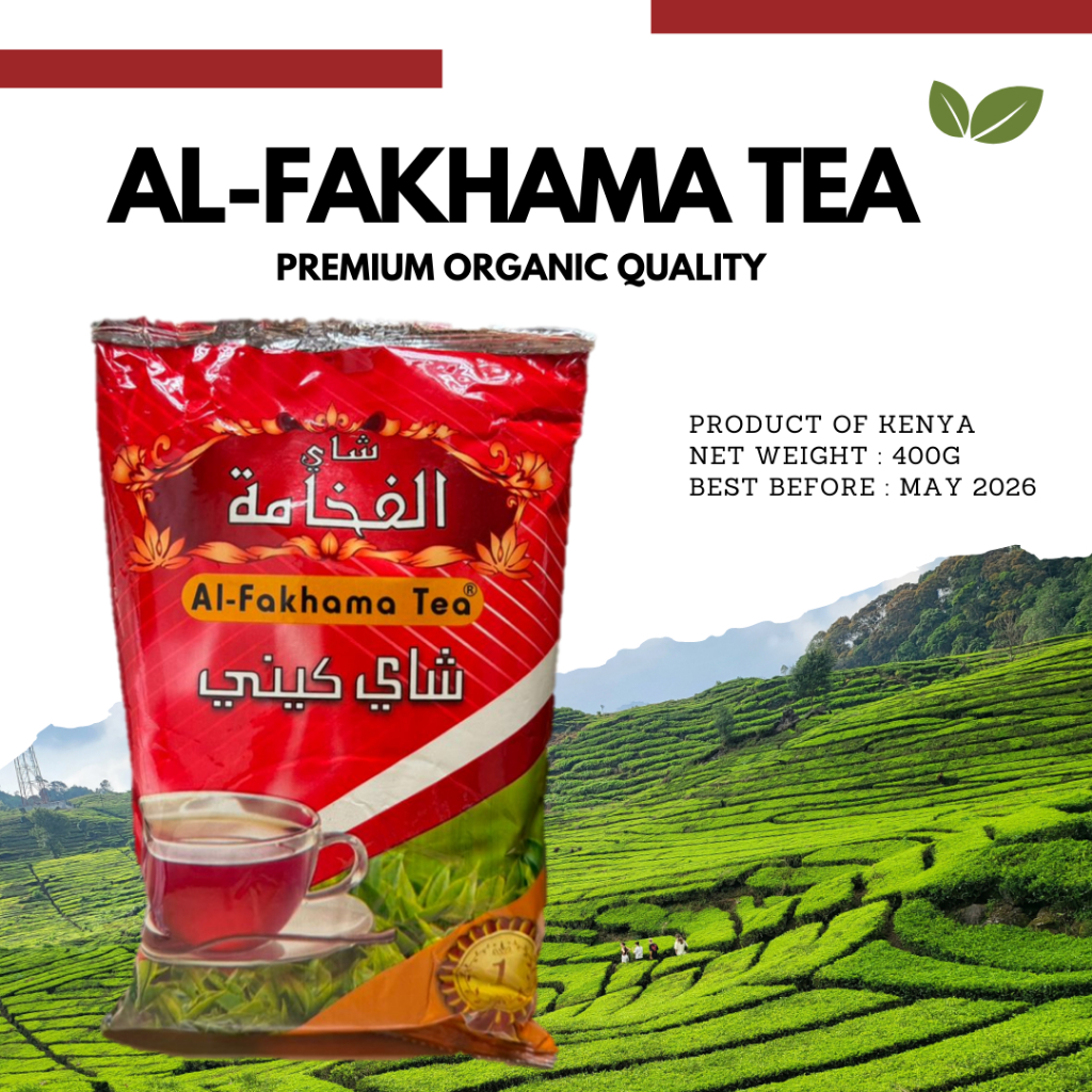 Hard Tea l Al-Fakhama Tea l Premium Organic Quality Black Tea l 400g l ...