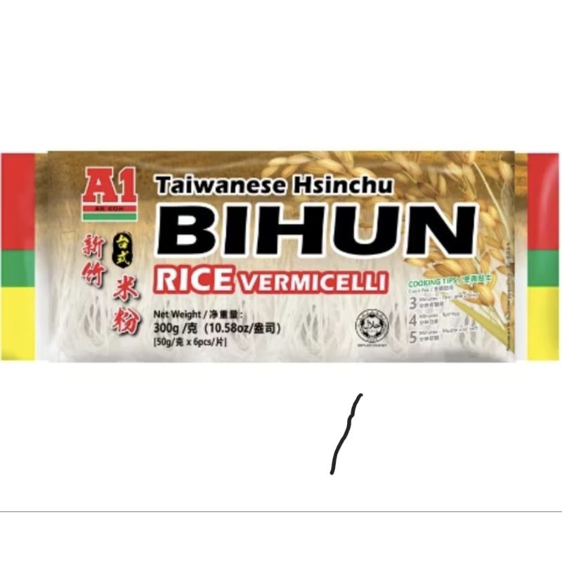 A1 Taiwanese Hsinchu Rice Vermicelli (300g) 新竹米粉 | Shopee Malaysia