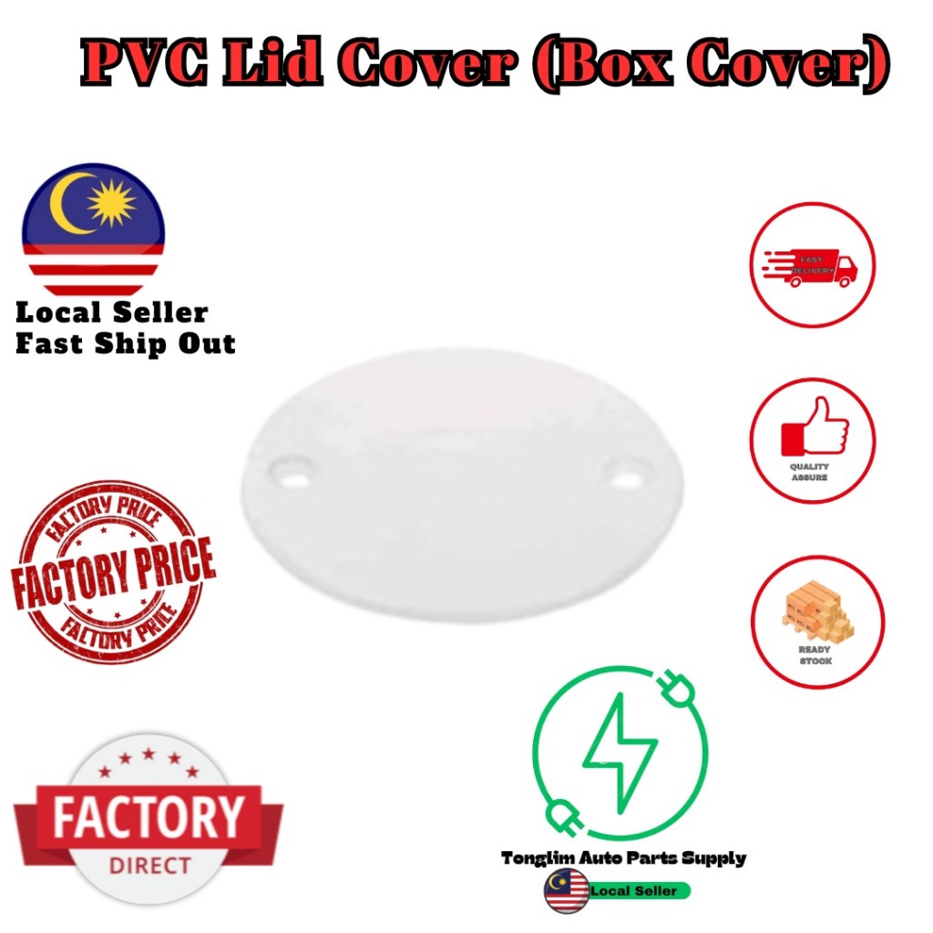 COVER LID 20mm 25mm FOR PVC CONDIUT CROSS BOX PROTECTOR COVER Round ...