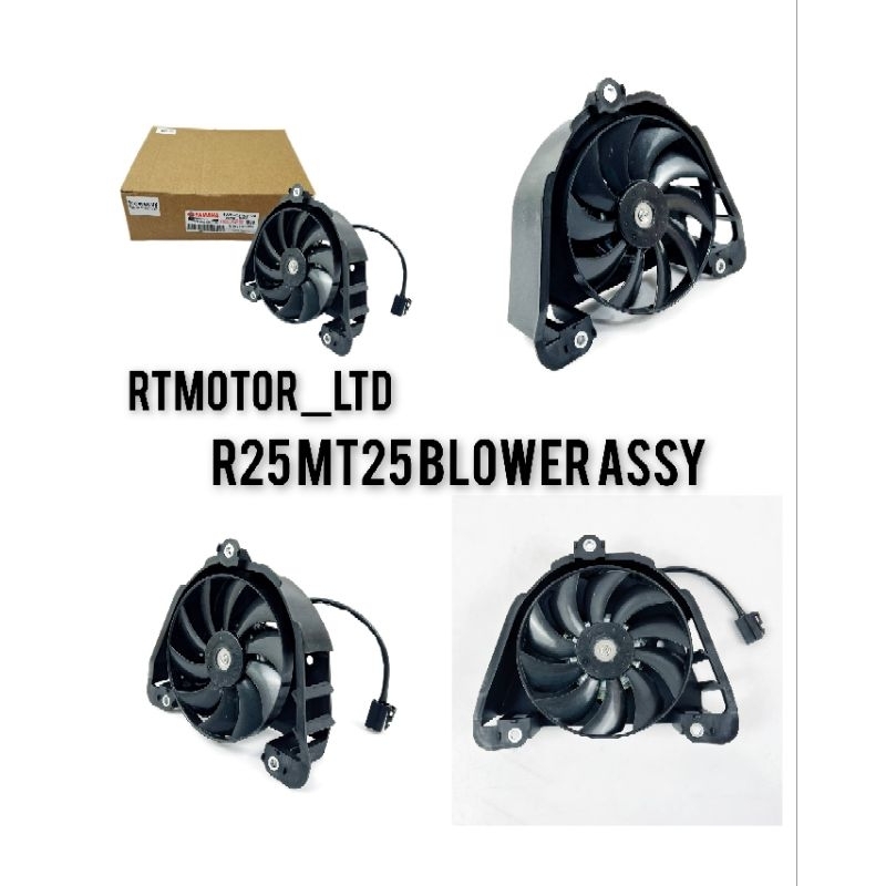 YAMAHA R25 MT25 RADIATOR FAN BLOWER ASSY / BLOWER FAN 1WD-E2405-00 ...