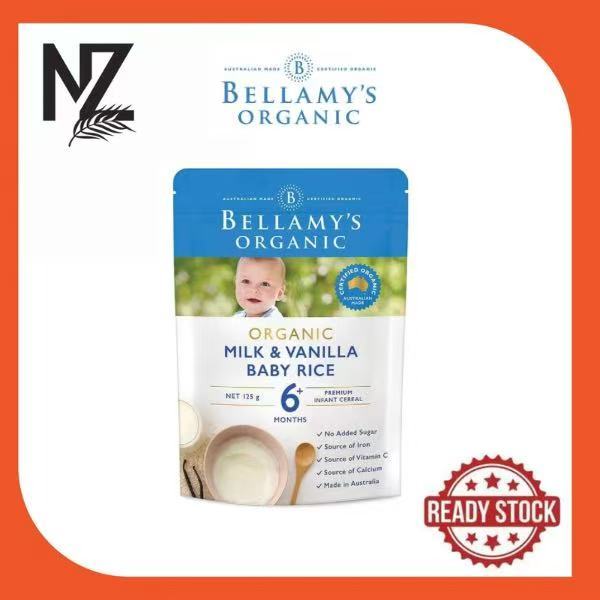 Bellamy Organic Milk and Vanilla Baby Rice 6+ Months (READY STOCK ...