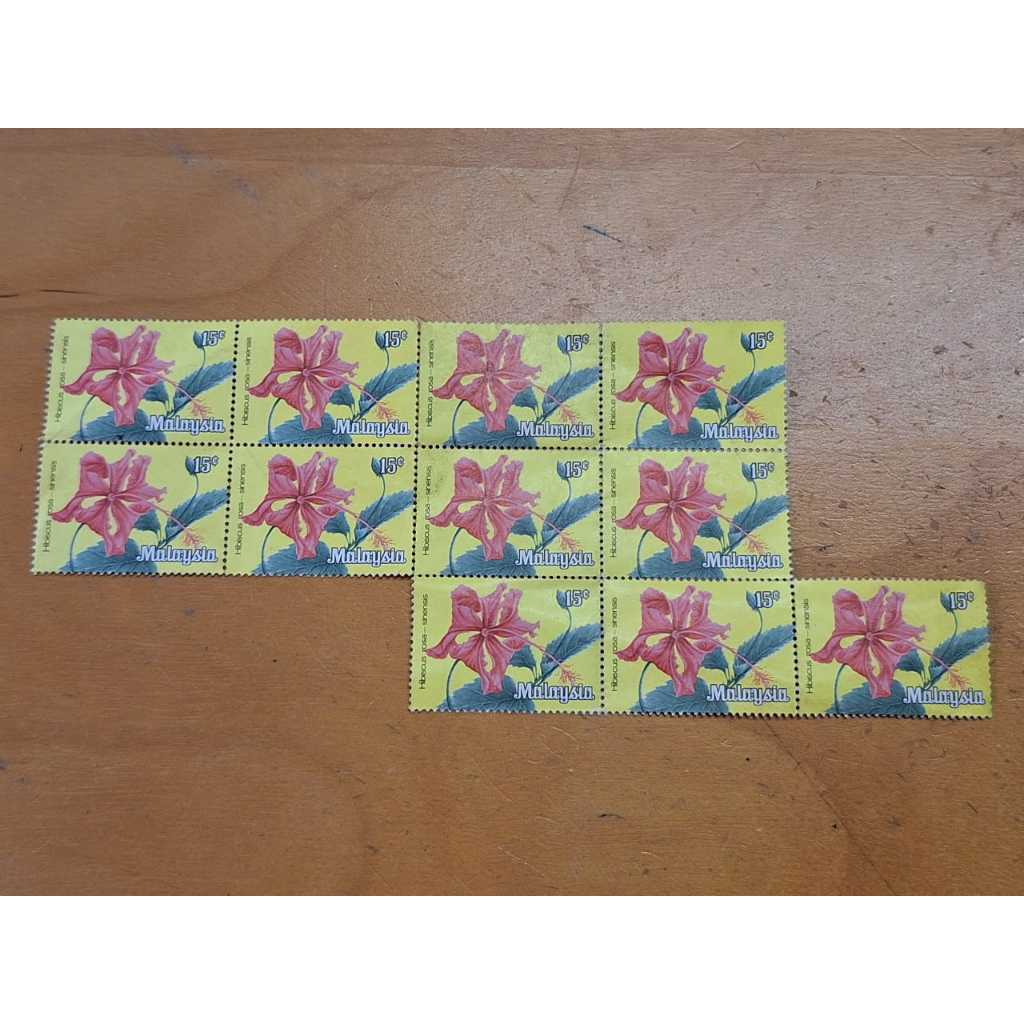 Malaysia 1979 15 sen 15 cents Bunga Raya Hibiscus rosa-sinensis Flower ...