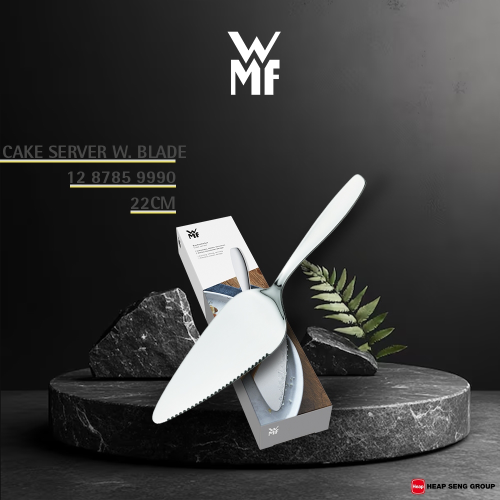WMF Cake Server with Blade Edge - (22CM) [Model: 1287859990 ...