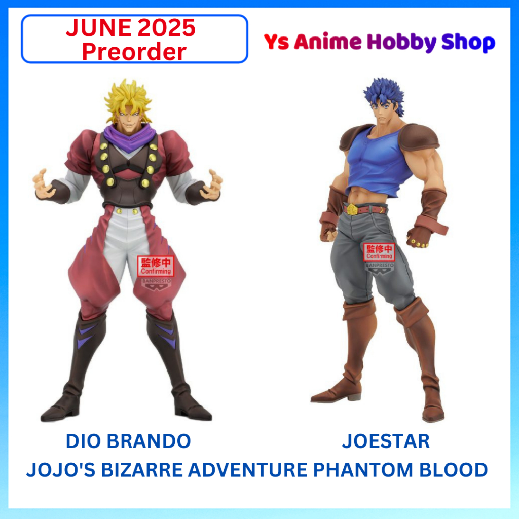 【June 2025 Preorder】Banpresto Jojo Bizarre Adventure Phantom Blood ...