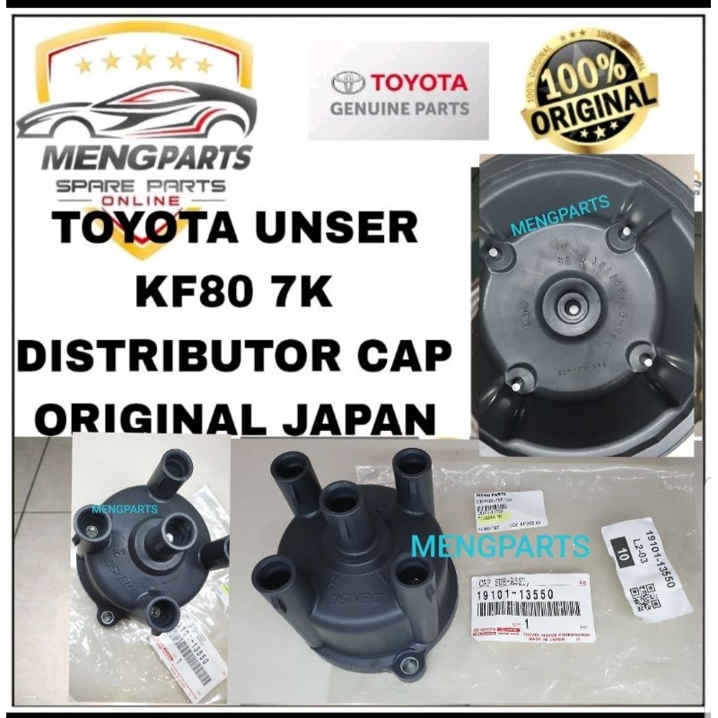 **ORIGINAL TOYOTA DENSO JAPAN 💯% TOYOTA UNSER KF80 7K DISTRIBUTOR CAP ...