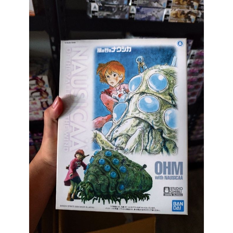 Maquette Nausicaa Ohm Model Kit Bandai 1/20 - Ghibli - Neuve