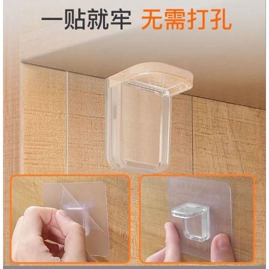 1pc Strong Self Adhesive Shelf Bracket Support Peg Sticky Angle Brace ...