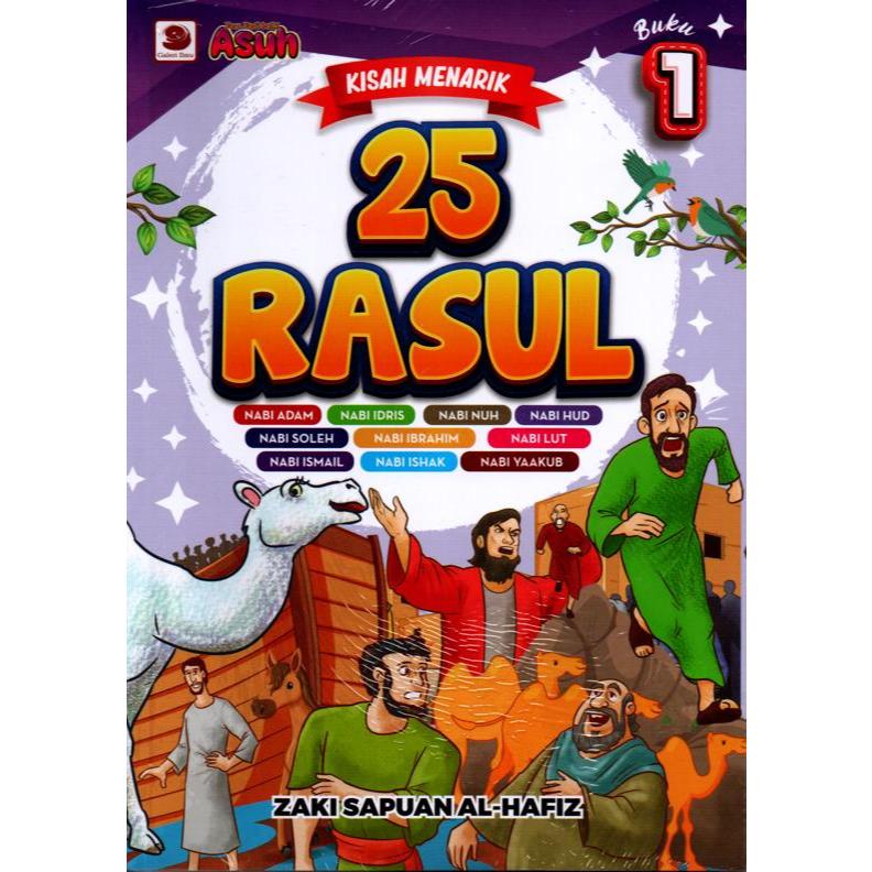 GALERI ILMU Kisah Menarik 25 Rasul (Buku 1) | Shopee Malaysia