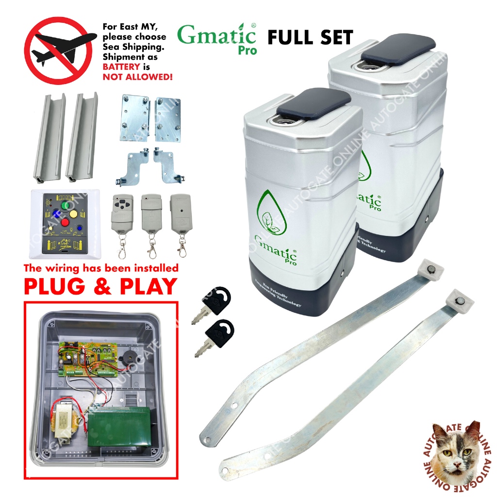 GMATIC PRO ( Full Set ) Autogate Motor for Swing & Folding Gate ...