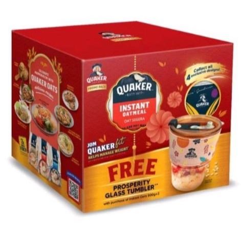 [LIMITED EDITION] QUAKER QUICK COOK 800g x 2 FOC Glass With Lid (Exp ...