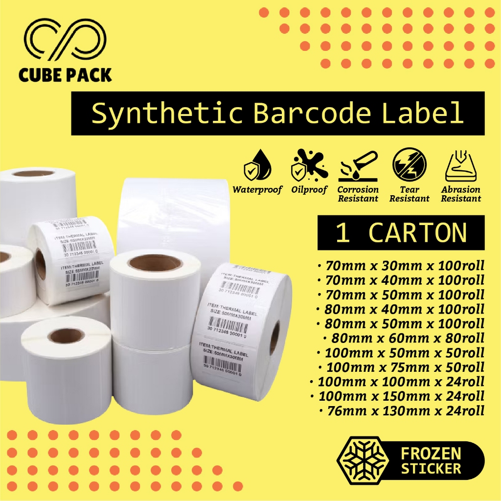 1 Carton Waterproof Synthetic Barcode Label Stickers Kalis Air High ...