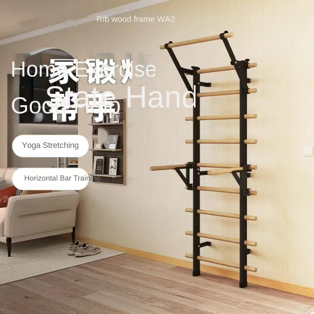 Rib rack fitness equipment pull-up horizontal bar parallel bar rack ...