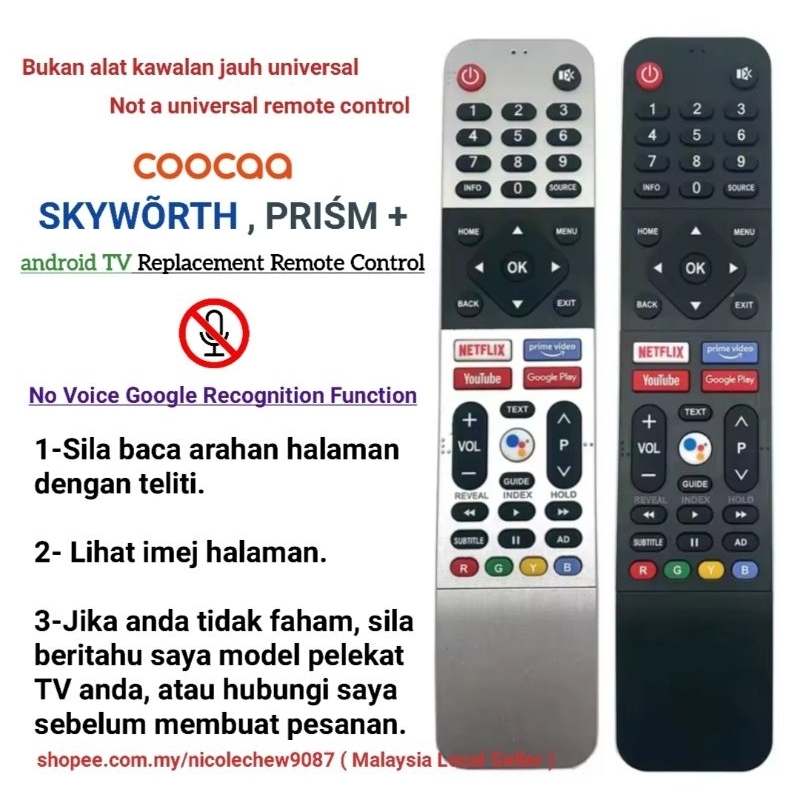Compatible Skyworth/ Coocaa/ Prism+ android Smart LED TV Replacement ...