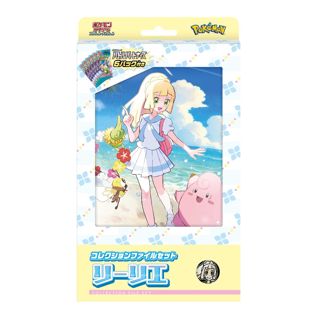 commander master booster box Commander Masters Collector Booster pack main image 0