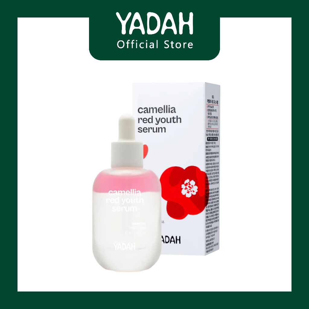 Camellia Oil Serum – Pflegeserum Mit Kamelienöl, 30 Ml