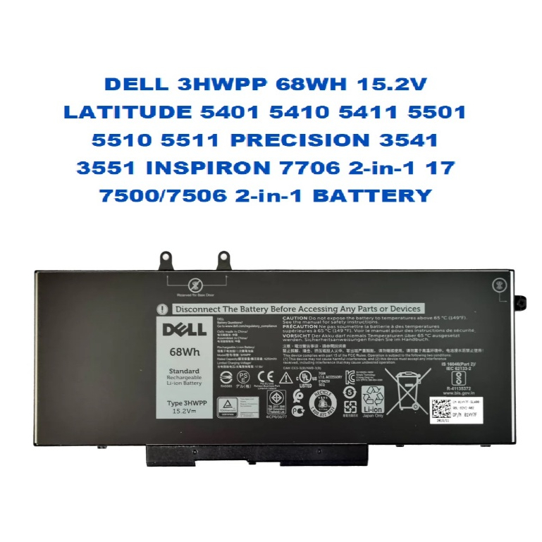 Batterie 68Wh 3HWPP Pour Dell Latitude 5401/5410/5411, Precision 3541/3550/3551, Inspiron 17 7706 Etc. - Remplacement Compatible