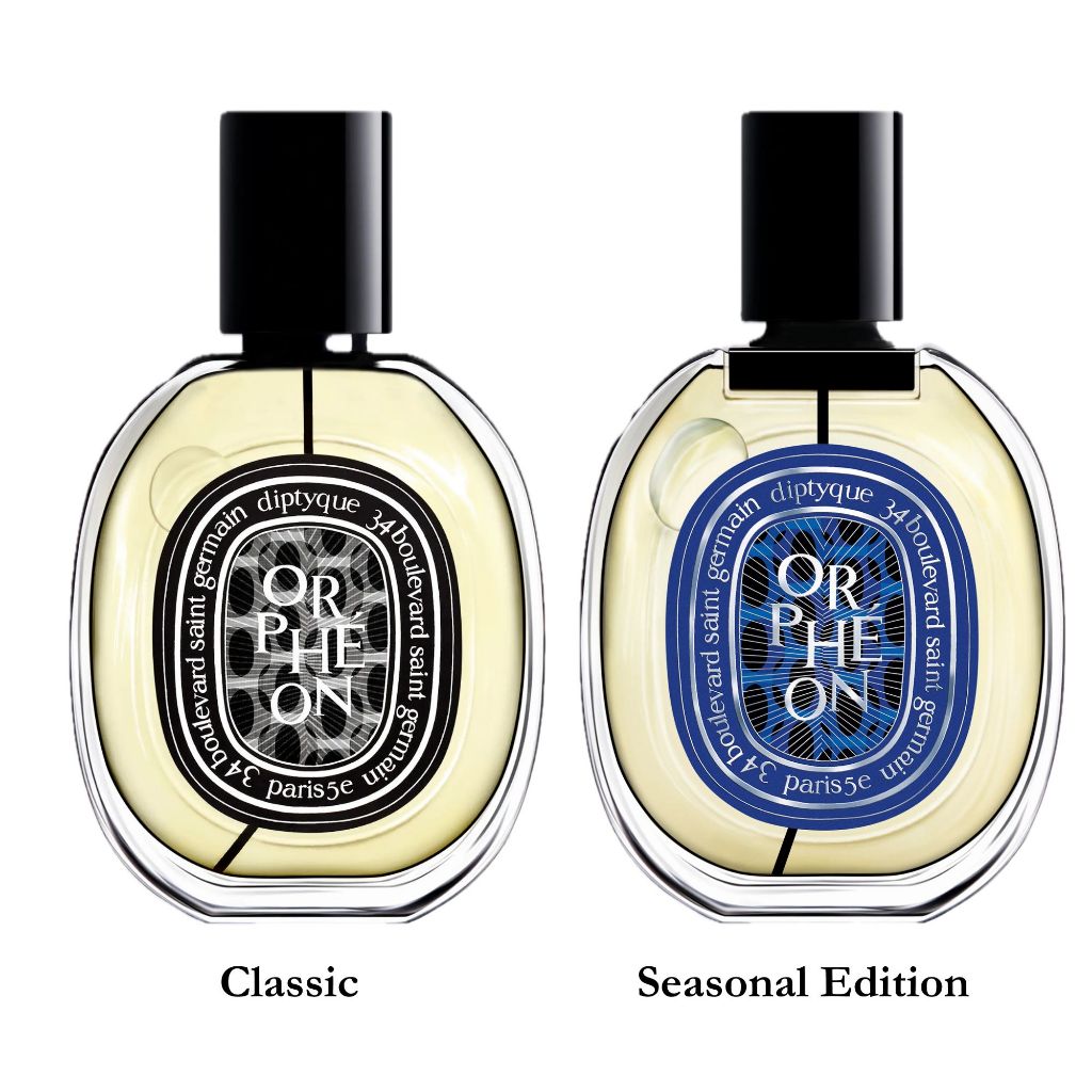 Orpheon Eau De Parfum Spray (75ml) - Genuine Diptyque | Shopee