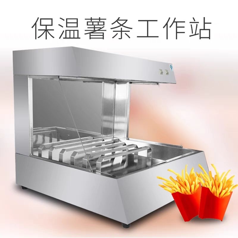 Hamburger shop commercial thickened French fries display insulation ...