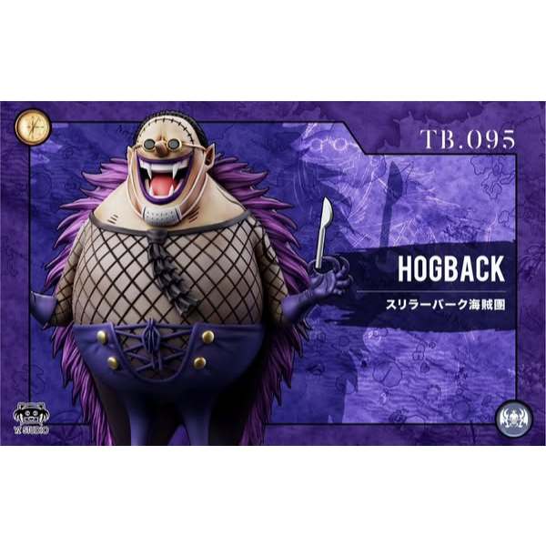 YZ Studio - Hogback One Piece Resin Statue GK Anime Figure | Shopee ...