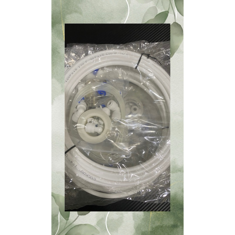 🔥 Ready Stock 🔥 💯 ORIGINAL CUCKOO Installation Kit | Shopee Malaysia