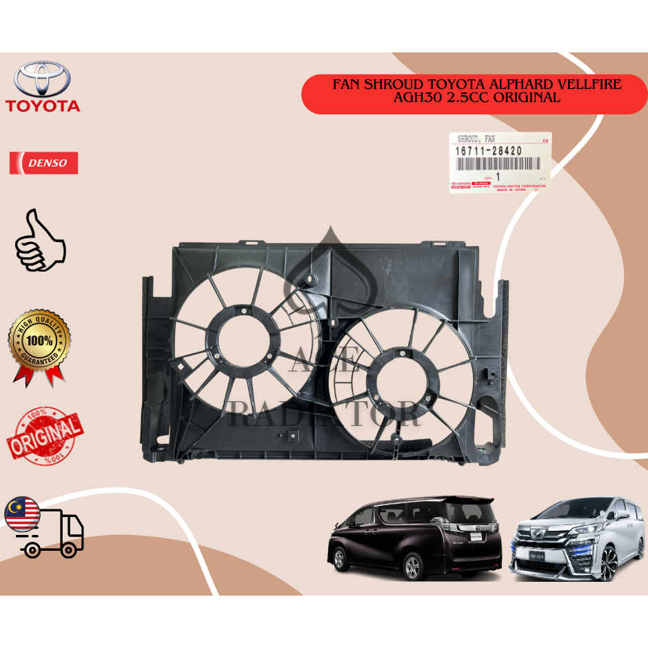 TOYOTA ALPHARD VELLFIRE AGH30 100% ORIGINAL OEM RADIATOR FAN MOTOR ASSY ...