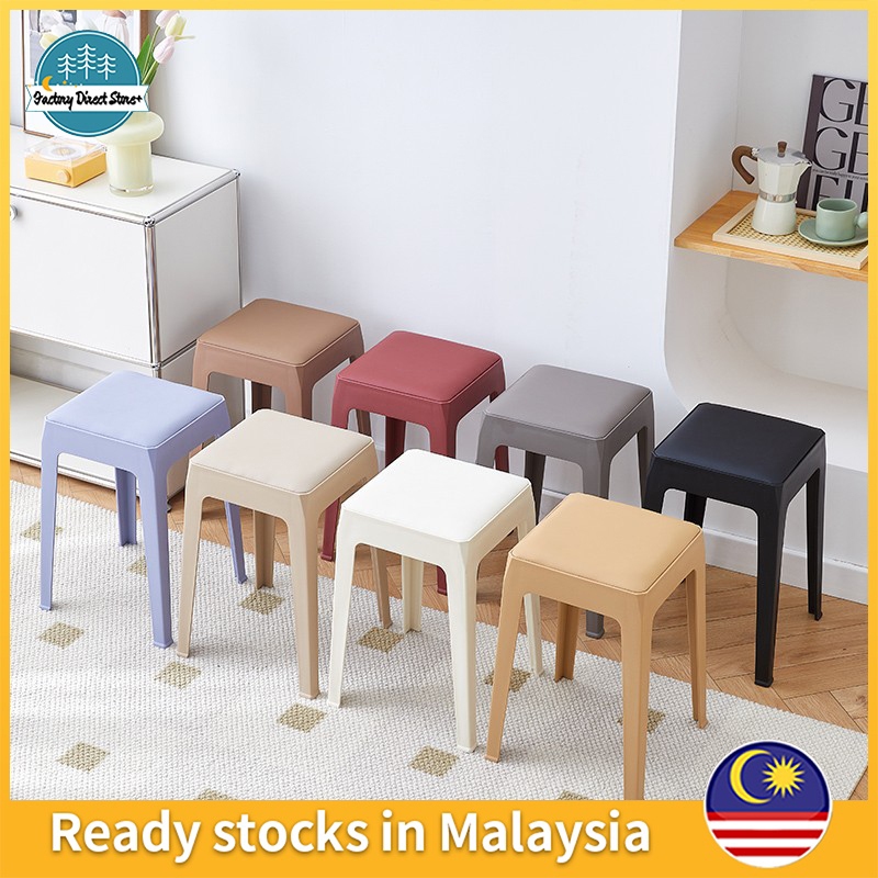 Plastic stool soft pack thick household stackable bench long sitting ...
