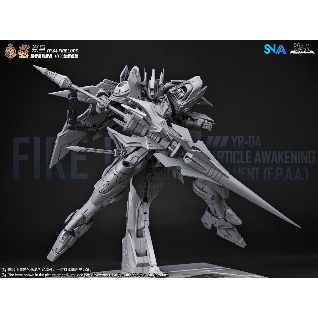 【Preorder】SNAA x Starry Craftsman 1/100 TR-04 Firelord Model Kit ...