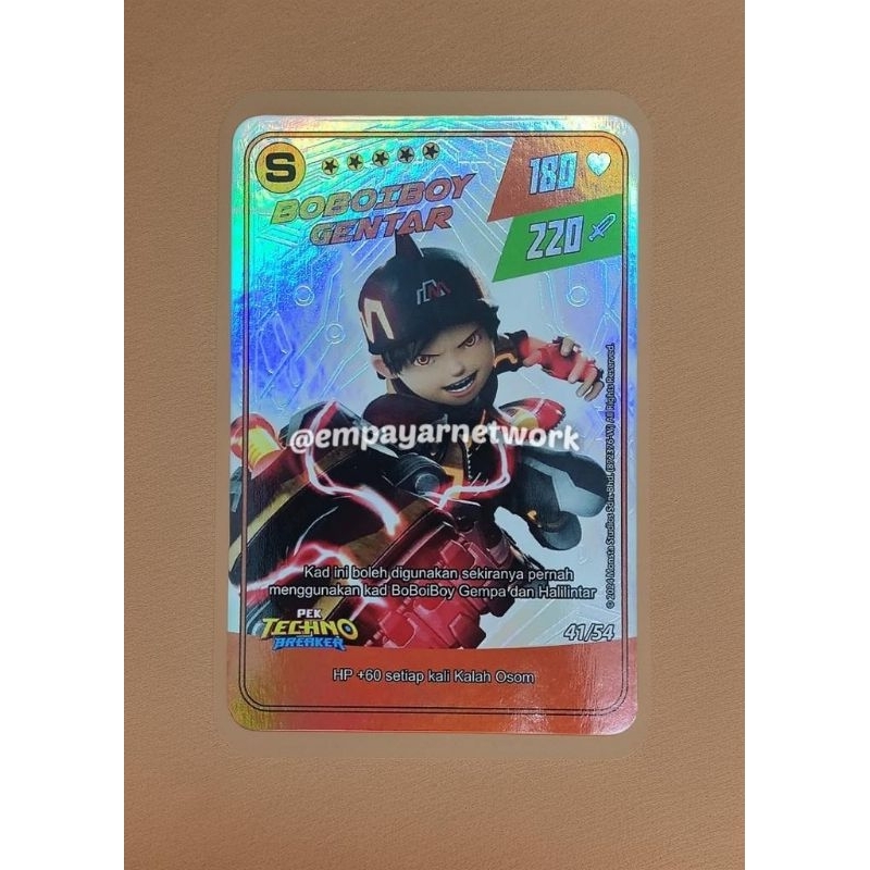 ガオン shopee トレカ タイ限定 Kad S Pek Techno Breaker 4/9 Rare Boboiboy Gentar Monsta Galaxy