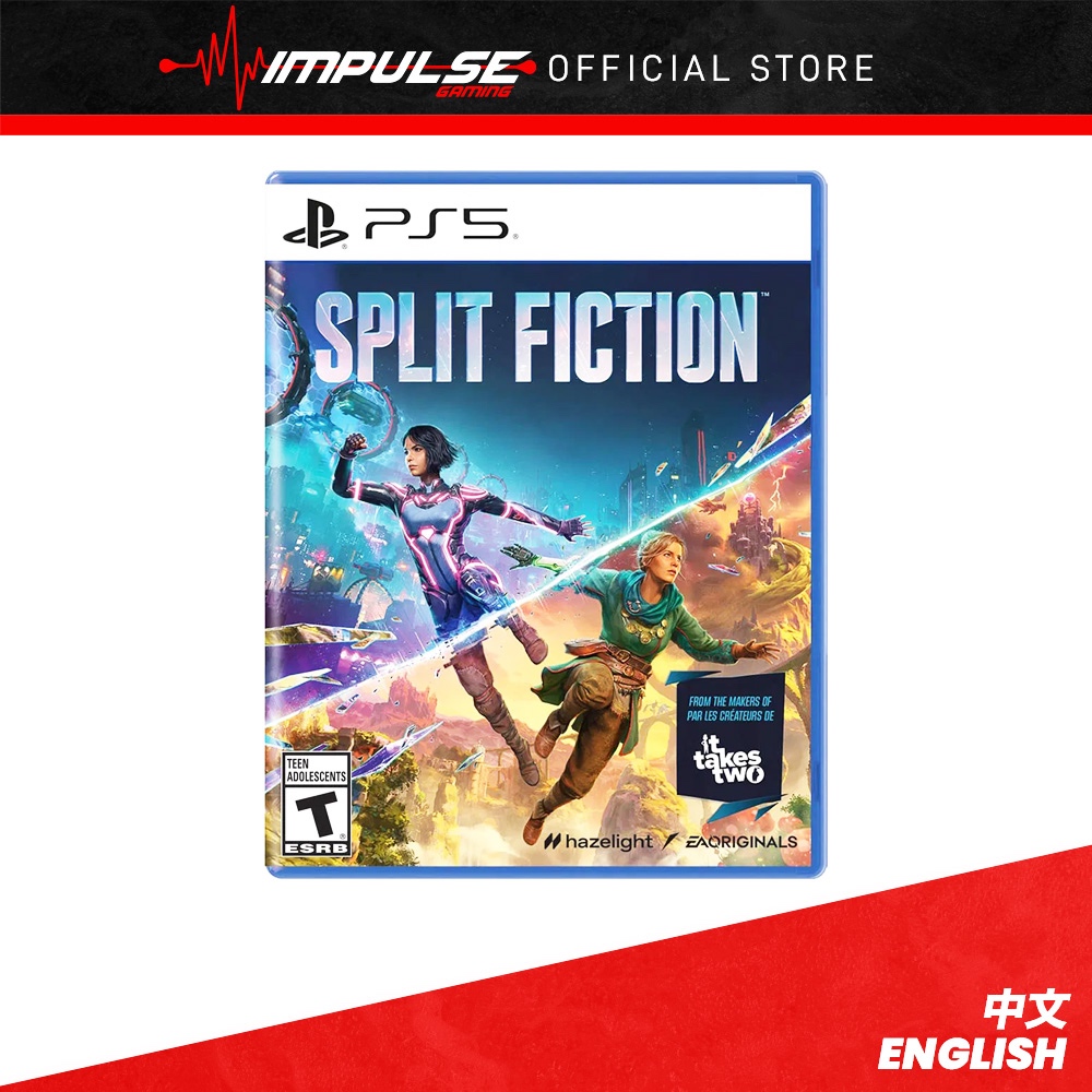 PS5 Split Fiction Chi/Eng Version (Coop Cooperative Game) 双影奇境 中英文版