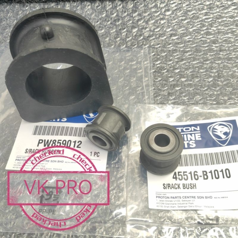 (1SETx3Pcs) PROTON EXORA PREVE SUPRIMA S STEERING RACK RUBBER BUSH ...
