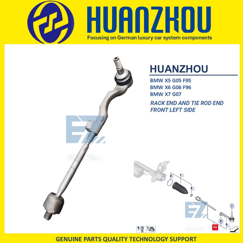 HUANZHOU FRONT RACK END AND TIE ROD END LEFT AND RIGHT FOR BMW X5 G05 ...