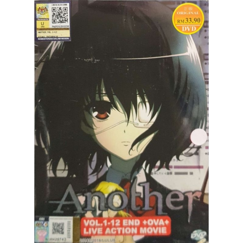 Another - Vol.1-12 End + Ova + Live Action Movie (DVD) | Shopee Malaysia