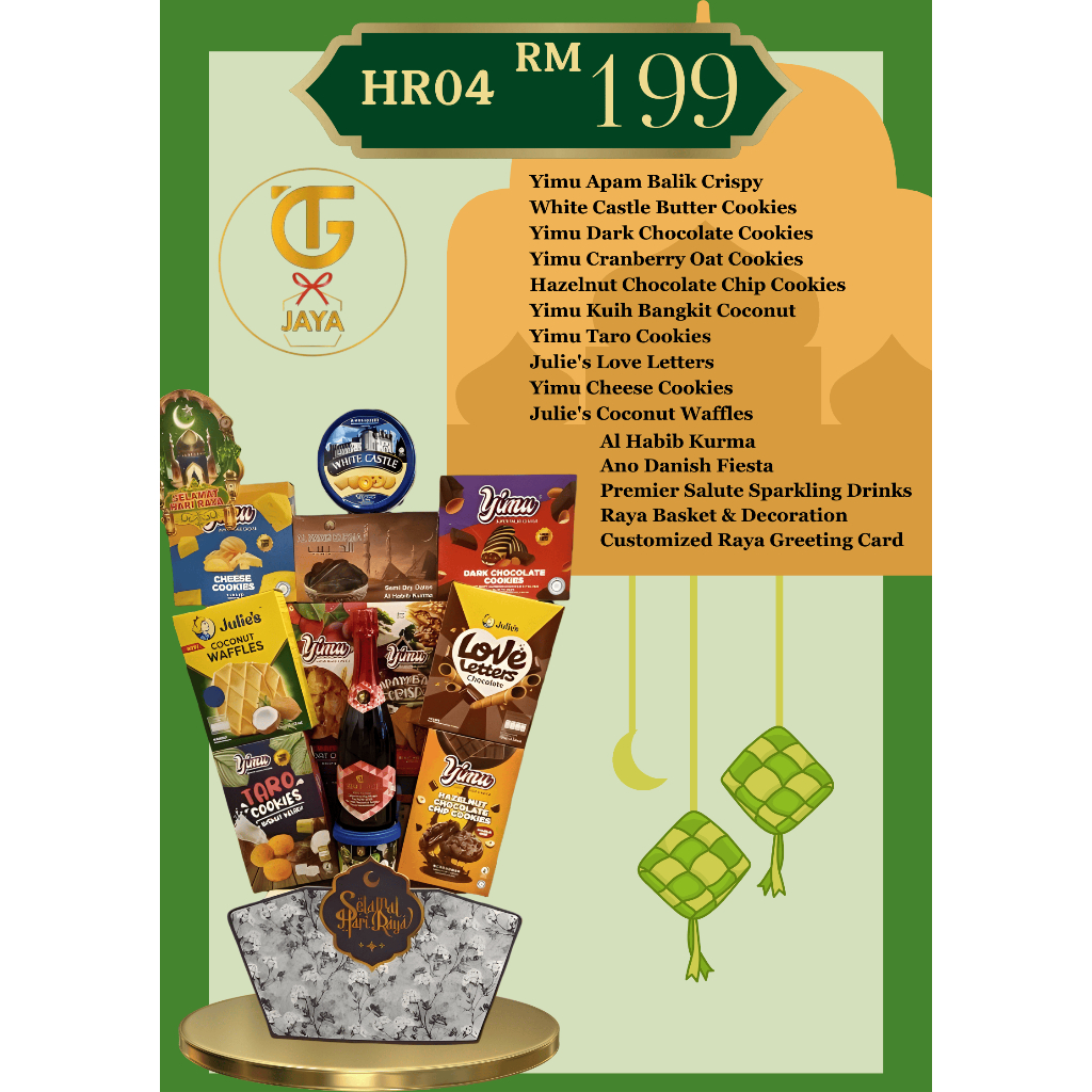 Raya Hamper 2025 - HR04 | Shopee Malaysia