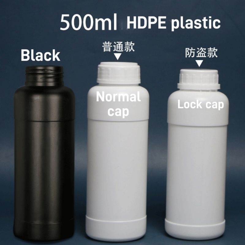 500ml HDPE Black /White bottle chemical Toxic Fluid storage containers ...
