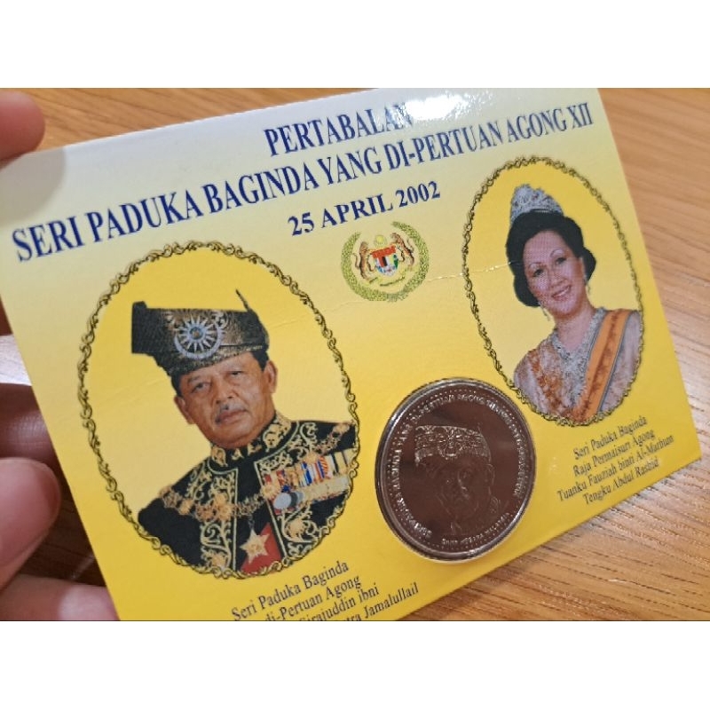 2002 Coin Card Malaysia Commemorative Agong Coin XII Card Ringgit RM1 ...
