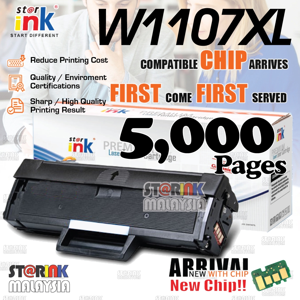 W1107A Compatible to HP Laserjet 107A 107W Laser MFP 135a 135w MFP ...