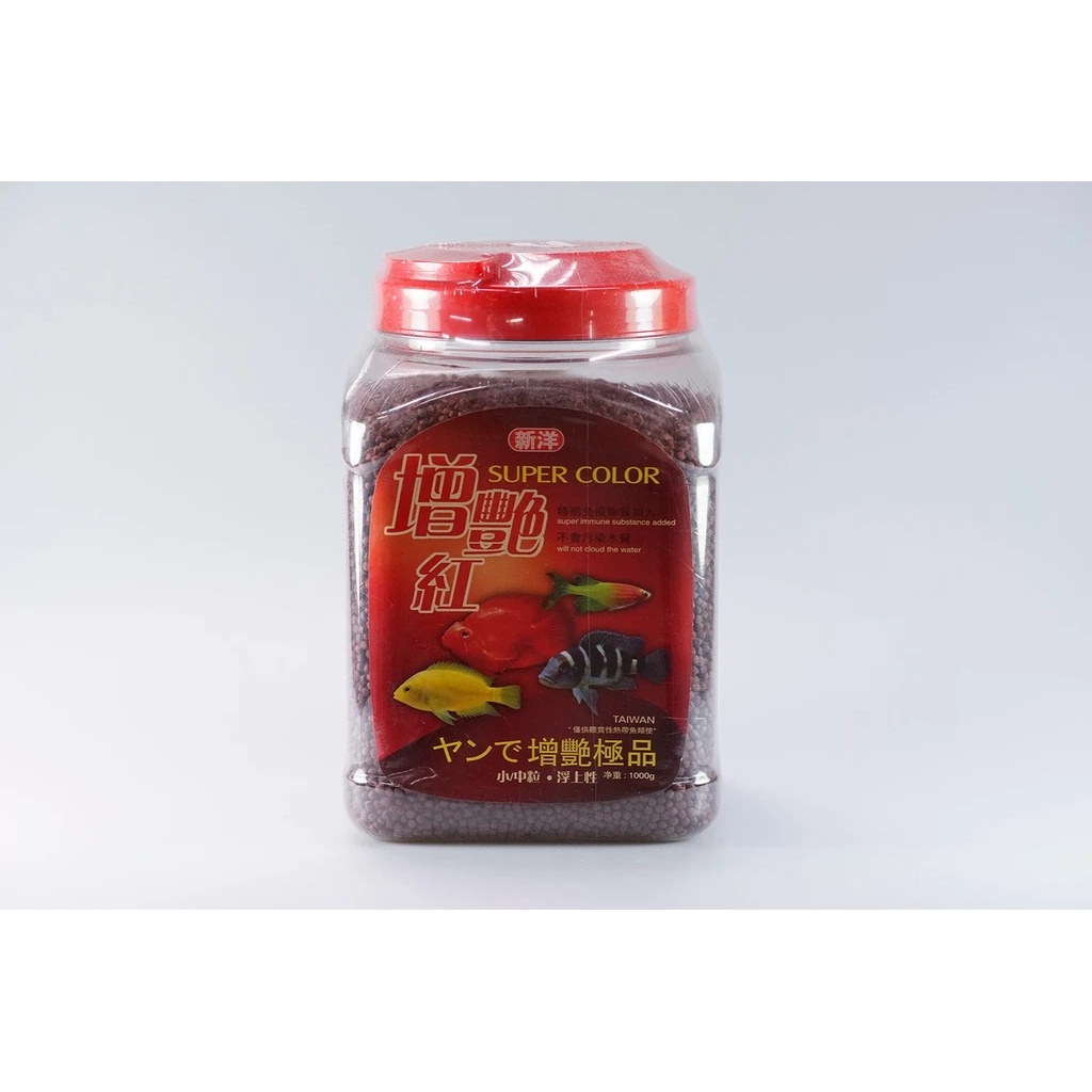 Xin Yang Super Color Medium Floating Fish Food 1kg | Shopee Malaysia