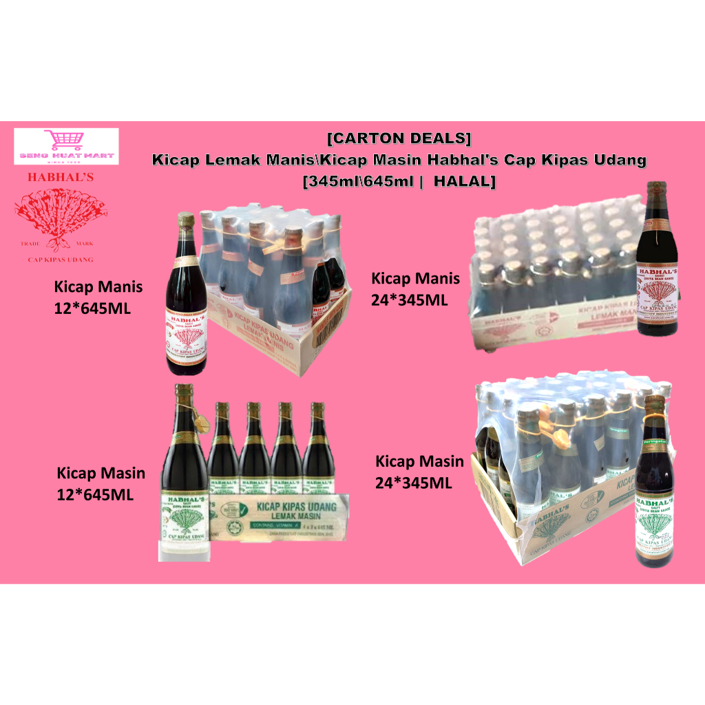 [CARTON DEALS] Kicap Lemak Manis\Kicap Masin Habhal's Cap Kipas Udang ...