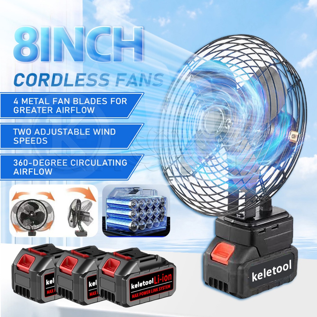 Cordless 8 inch Portable Fan Camping Fan rechargeable High Power ...