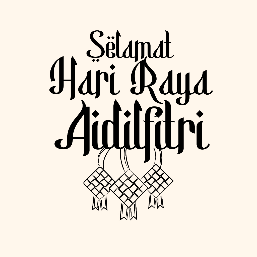 KAIN RENTANG @ BANNER KLASIK (KAIN BELACU) banner klasik raya Kain ...