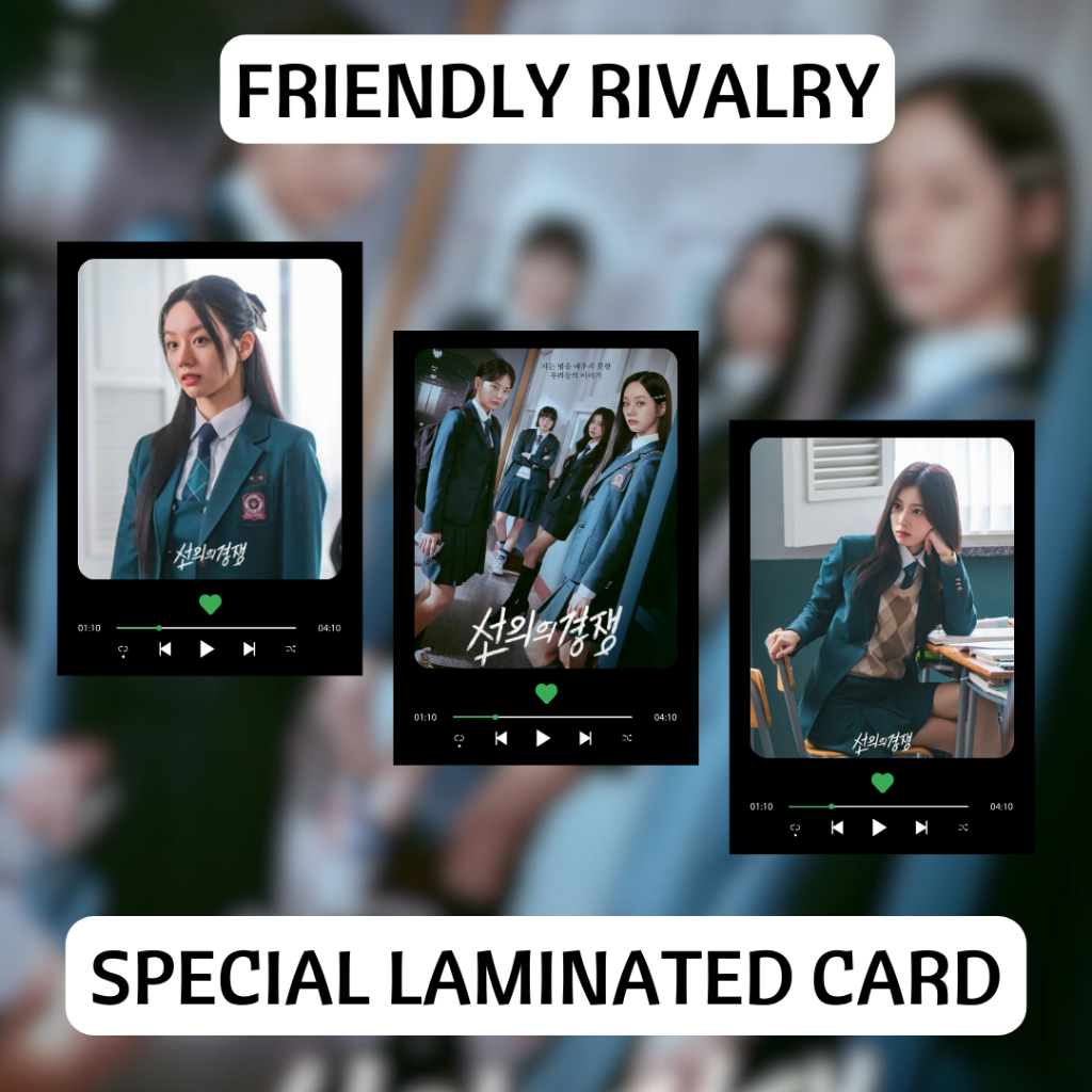 Friendly Rivalry Special Collectable Laminated Card | Shopee Malaysia
