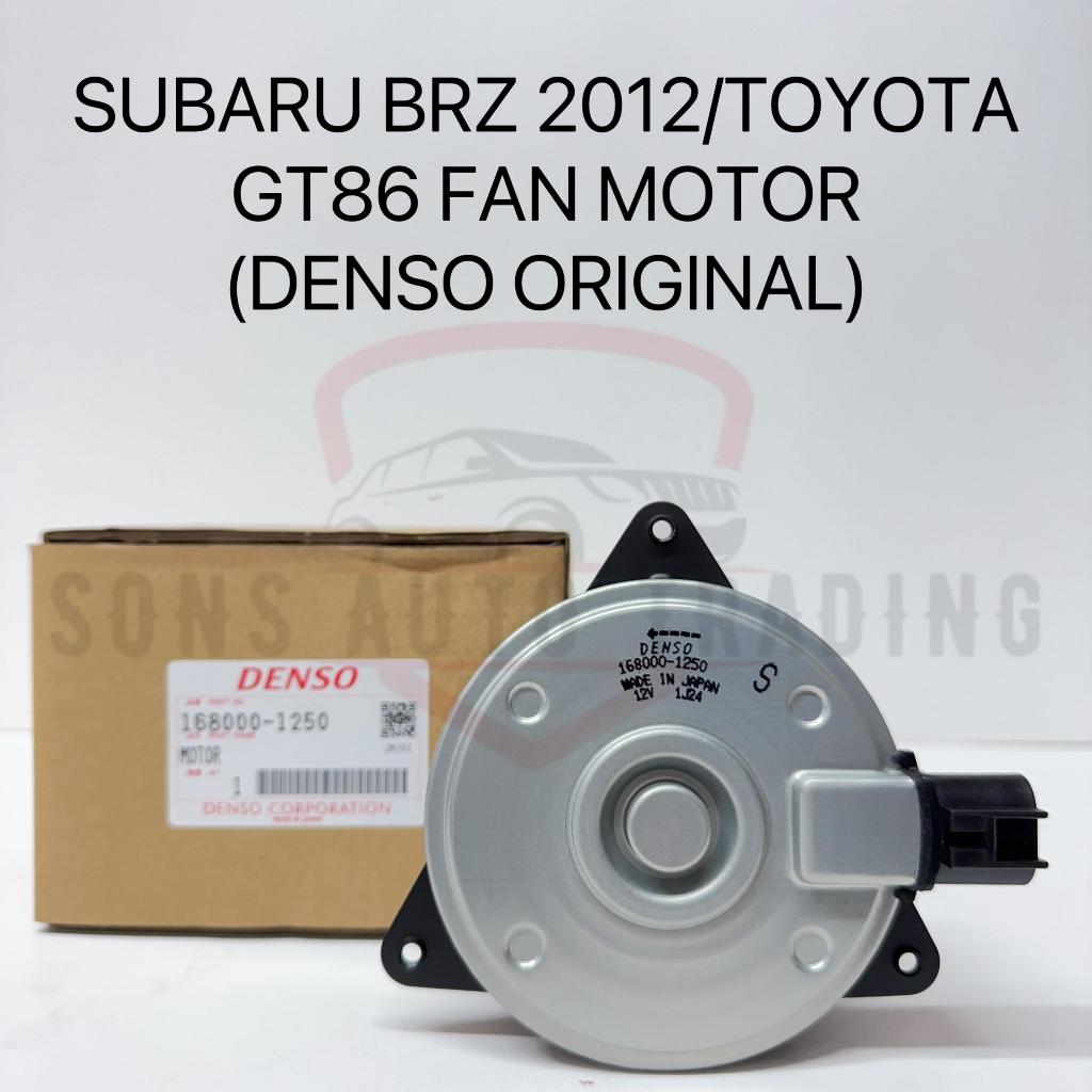 168000-1250 (100% DENSO ORIGINAL) SUBARU BRZ 2012/TOYOTA GT86 RADIATOR ...
