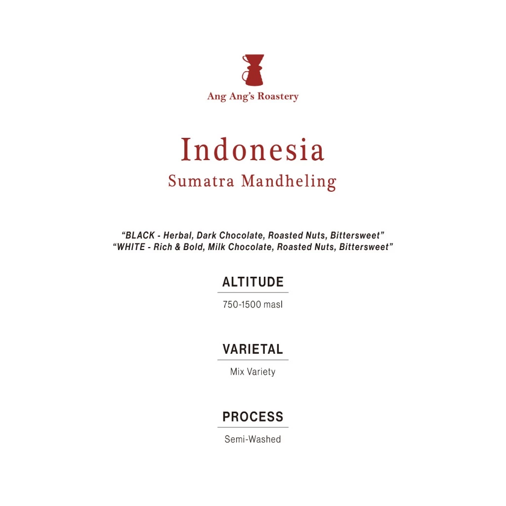 Ang Ang Roastery Limited Series - Indonesia Sumatra Mandheling – specialty coffee beans Malaysia