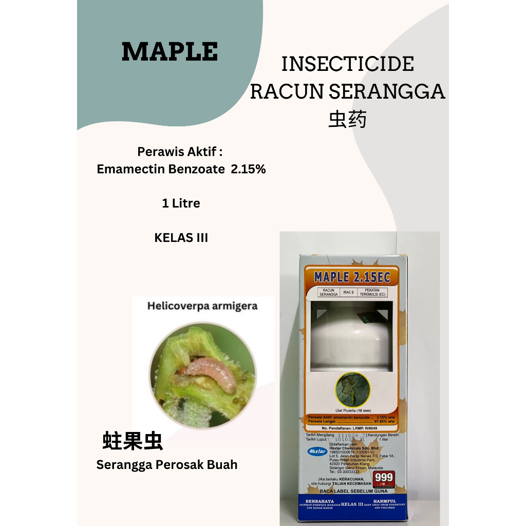Hextar Maple 2.15 EC (Insecticides/虫药/Racun Serangga) | Shopee Malaysia