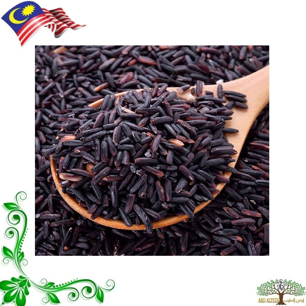 Pulut Hitam/Black Glutinous Rice | Shopee Malaysia