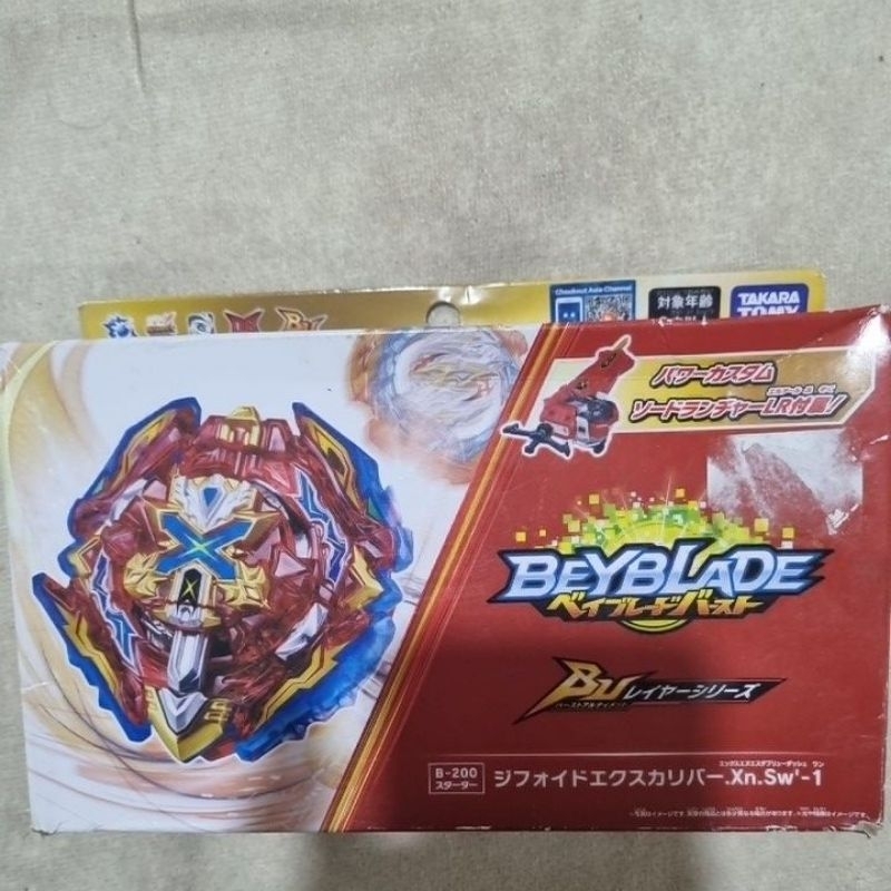 BEYBLADE ORI. TAKARA TOMY B-200 BU XIPHOID XCALIBUR.Xn.Sw'-1 POWER ...